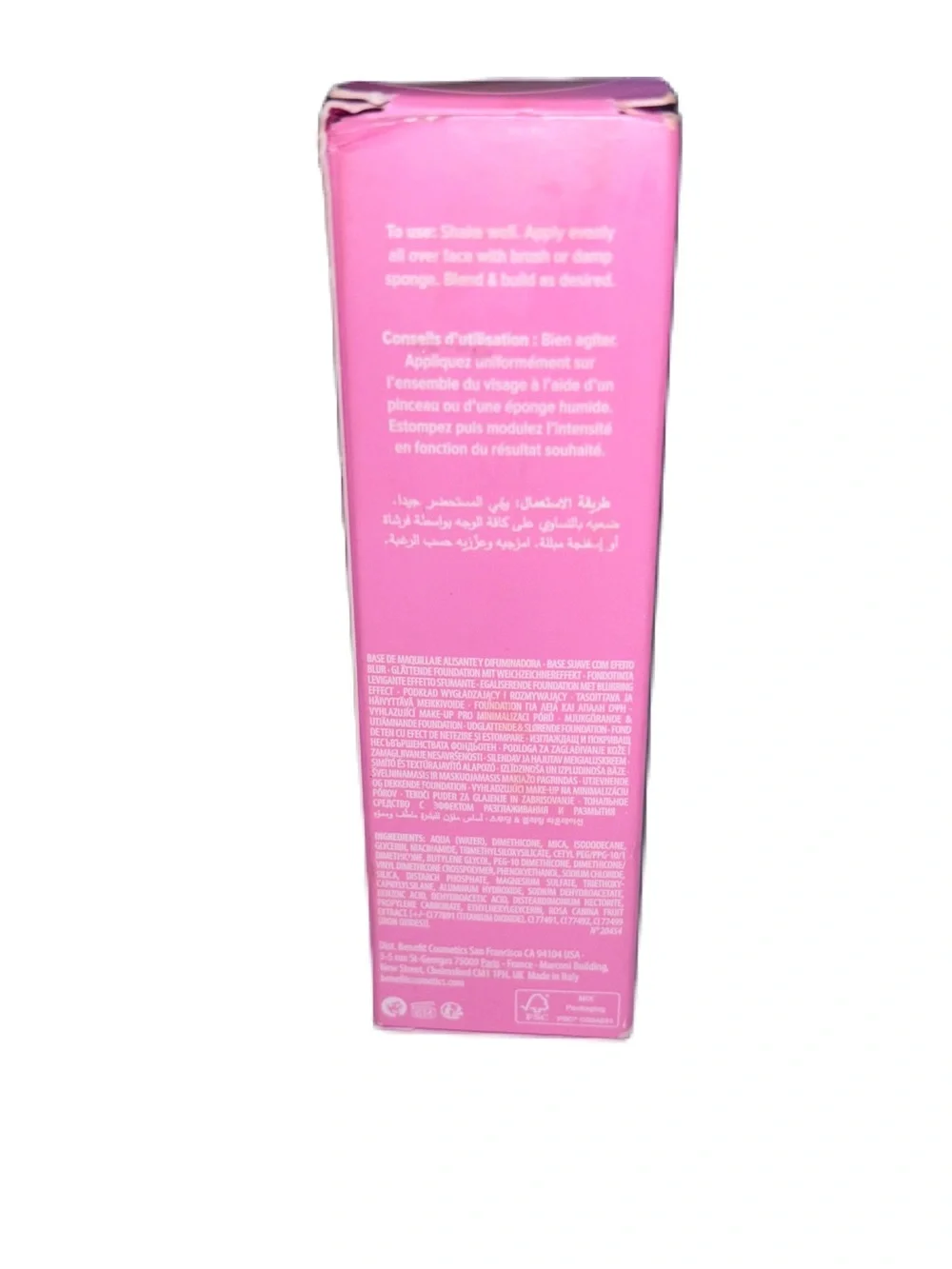 Benefit The POREfessional Foundation #23W Magnificent